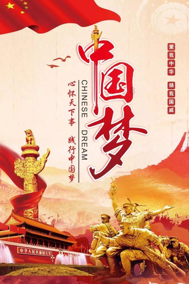 流放者柯南
