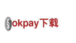 okpay下载-打造您的理想金融伙伴-okpay下载建设银行